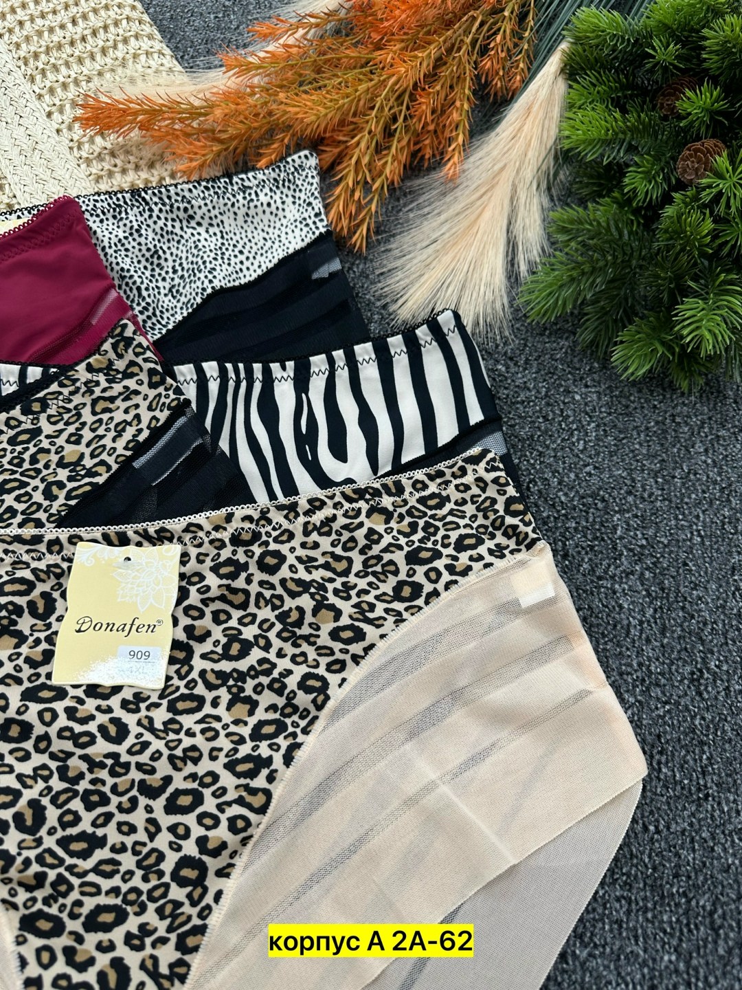 женское нижнее белье,бюстгальтер топ,топ нижнее белье,бюстгальтер,женское бельё бюстгальтеры