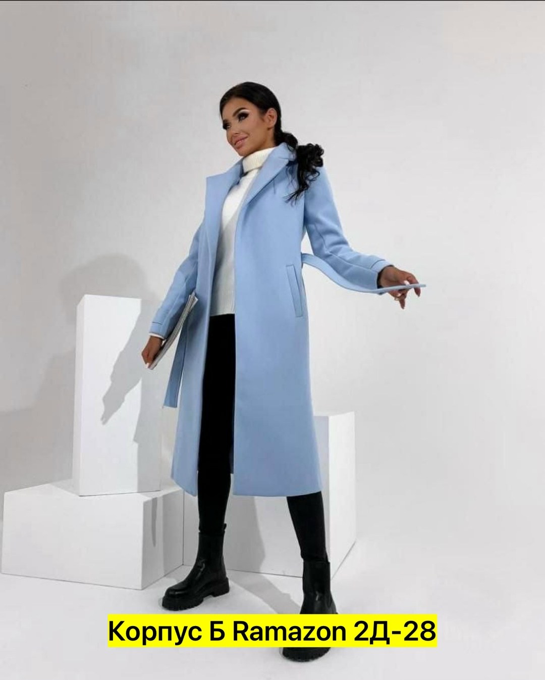 пальто с поясом,пальто голубое,пальто кашемир,пальто,женские пальто