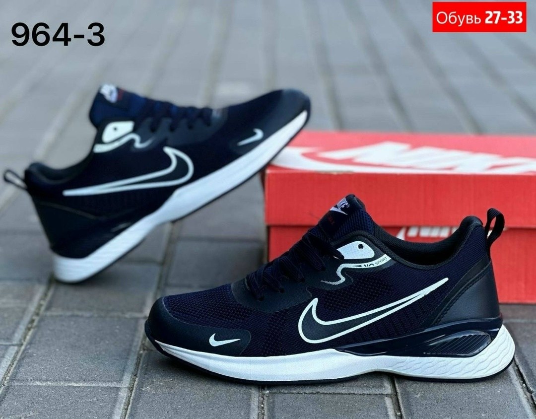 кроссовки для мужчин,кроссовка мужской,кроссовки,мужские кроссовки,мужские кроссовки nike