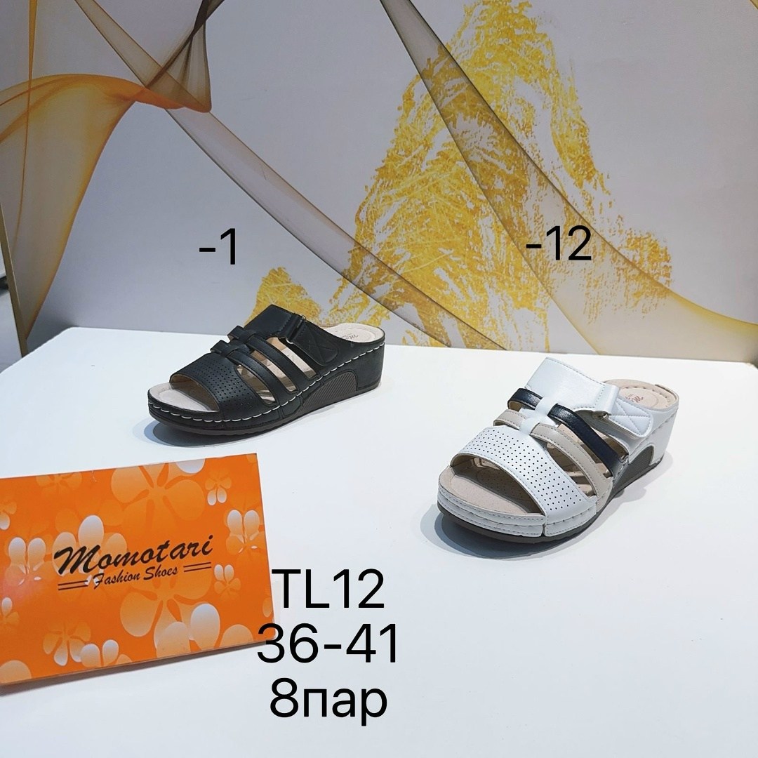 сандалии,сандалии мужские,сандали,летние босоножки,мужские босоножки