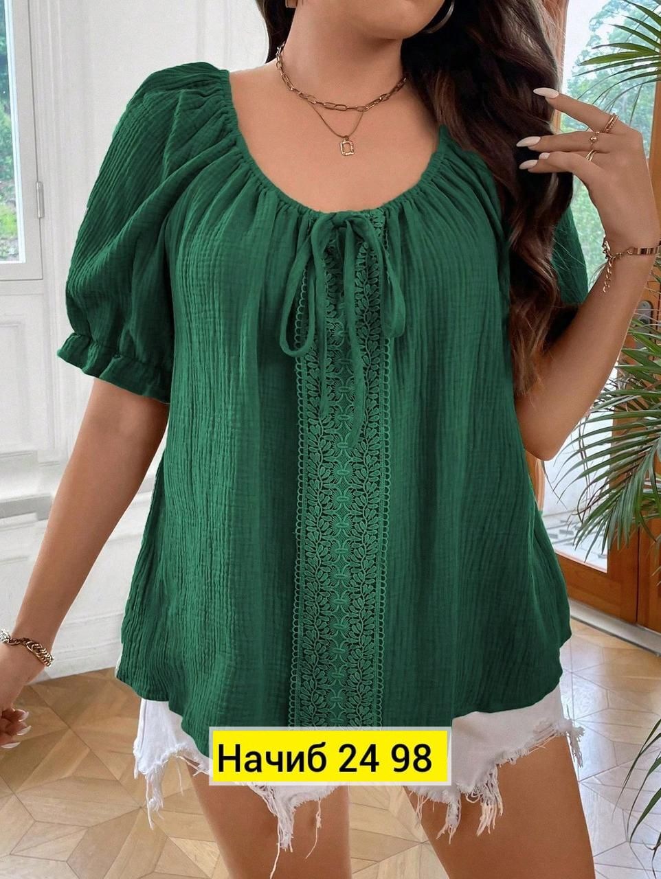 блузка женская,женская блуза,женская кофта,блузка с кружевами,летние блузки