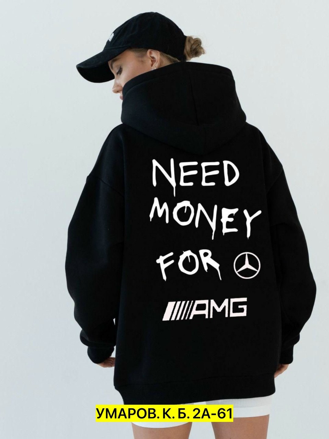 женское толстовка,худи женское оверсайз с капюшоном толстовка теплая с начесом lovito_clothing,худи оверсайз с капюшоном теплое с начесом,худи женское оверсайз с капюшоном толстовка теплая с начесом,х