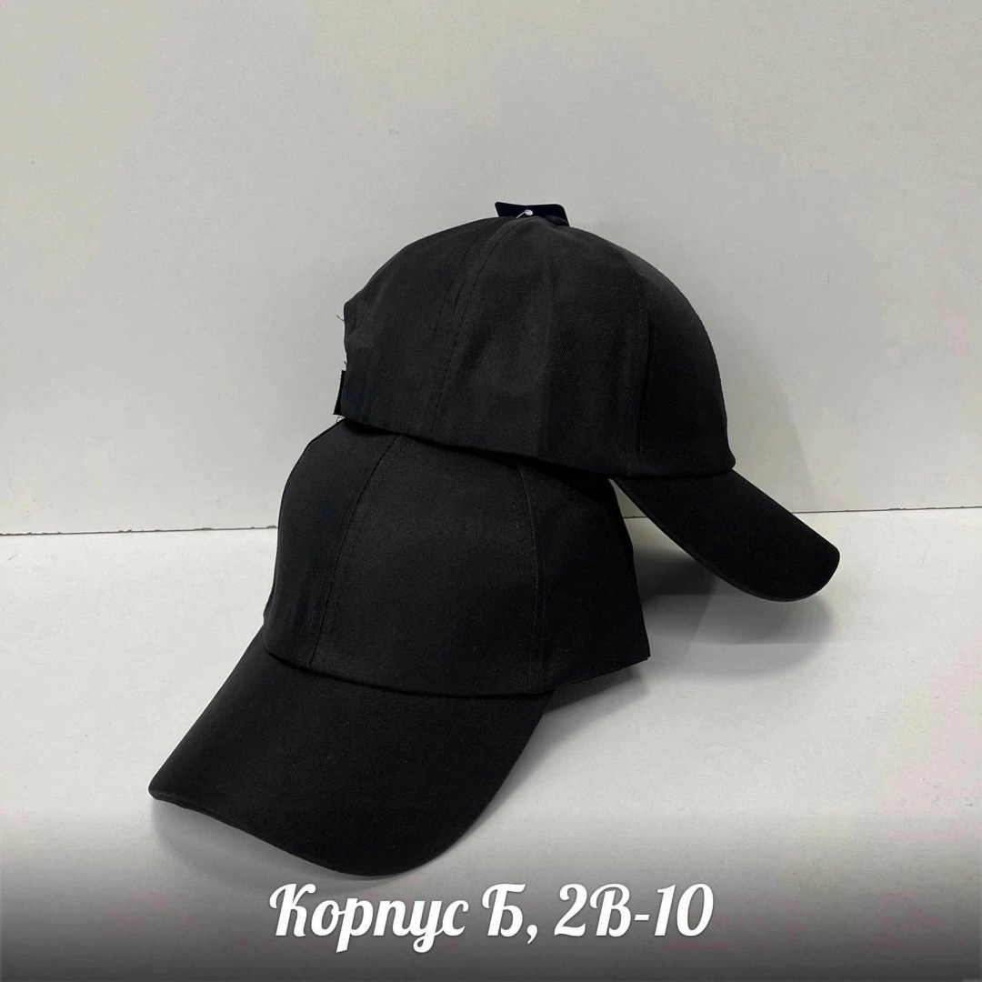 бейсболка,бейсболка мужская,бейсболка кепка,бейсболка стильная,классическая бейсболка