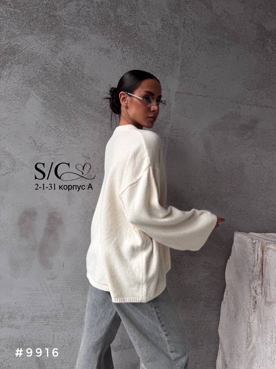 свитер оверсайз вязаный укороченный теплый,свитер оверсайз укороченный вязаный свитшот nidual,свитер женский оверсайз,свитер оверсайз вязаный джемпер,свитер вязаный женский оверсайз