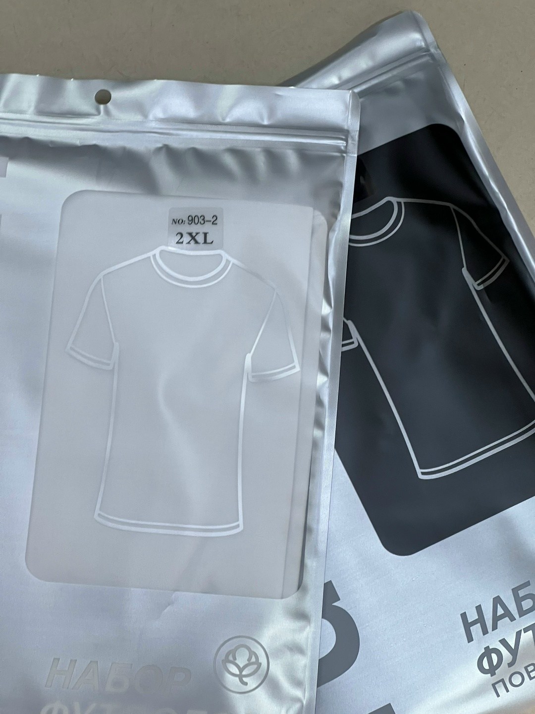 комплект футболка,футболки белые,пакет для одежды,упаковка одежды