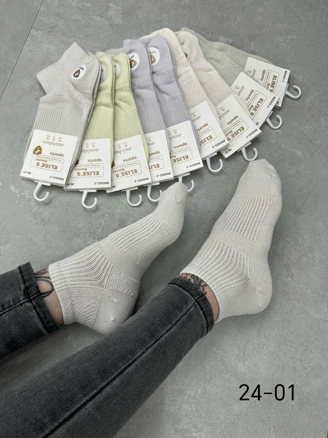 женские носки,носки женские хлопковые,хлопковые носки,носки укороченные,носки для женщин