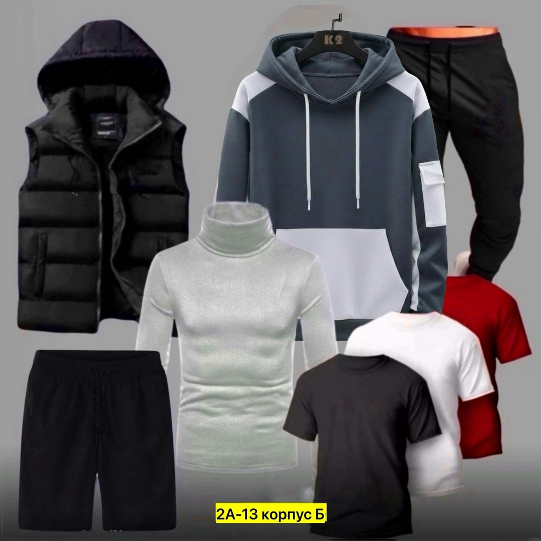 спортивные костюм,спортивные костюмы мужские,костюм на флисе,костюм подростковый,костюм мужской