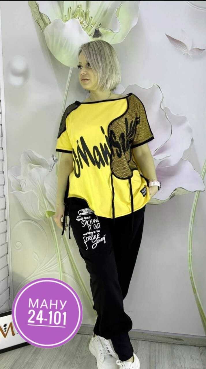 костюм двойка женская,костюм двойка,женские костюмы больших размеров,спортивные костюмы женские,костюм спортивные женские костюмы