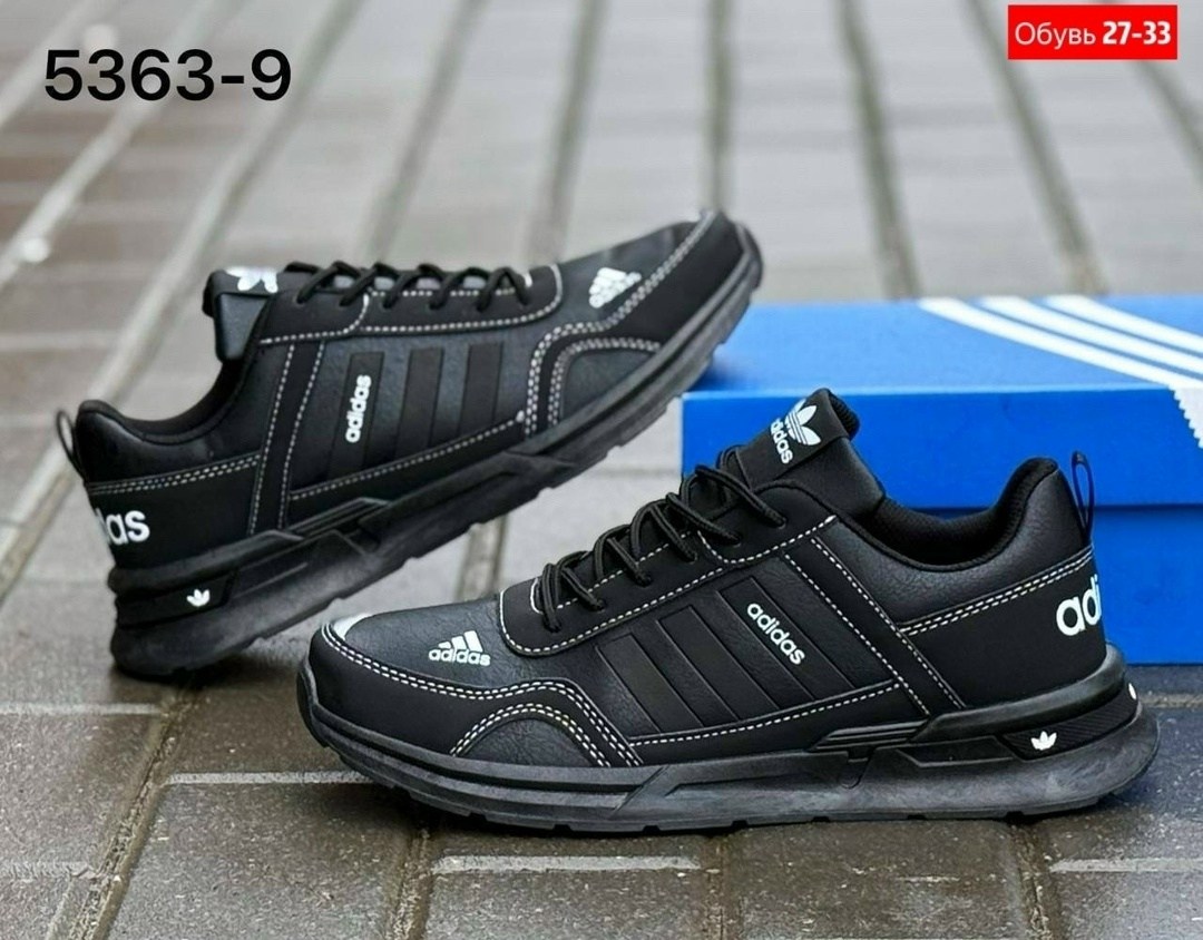 кроссовки мужские зимние adidas,кроссовки adidas мужские,кроссовки адидас терекс мужские кожаные,кроссовки адидас zx 500 мужские,кроссовки adidas