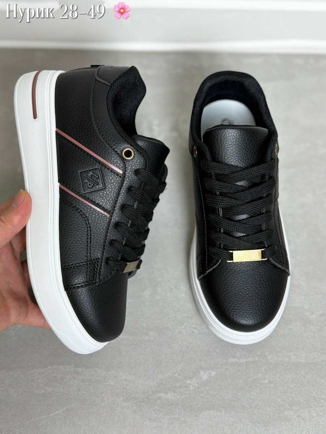 ,черные кроссовки,повседневные кроссовки,женские кроссовки,женские повседневные кроссовки