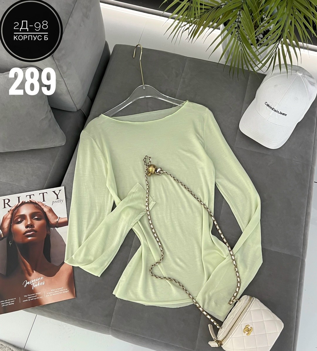 прозрачный лонгслив сетка облегающий,полупрозрачный лонгслив,прозрачный лонгслив,полупрозрачный лонгслив сетка erbewear,лонгслив