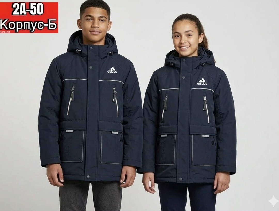 куртка для мальчика,куртка зимняя подростковая,зимняя куртка для подростка,куртка nike демисезонная,зимняя куртка