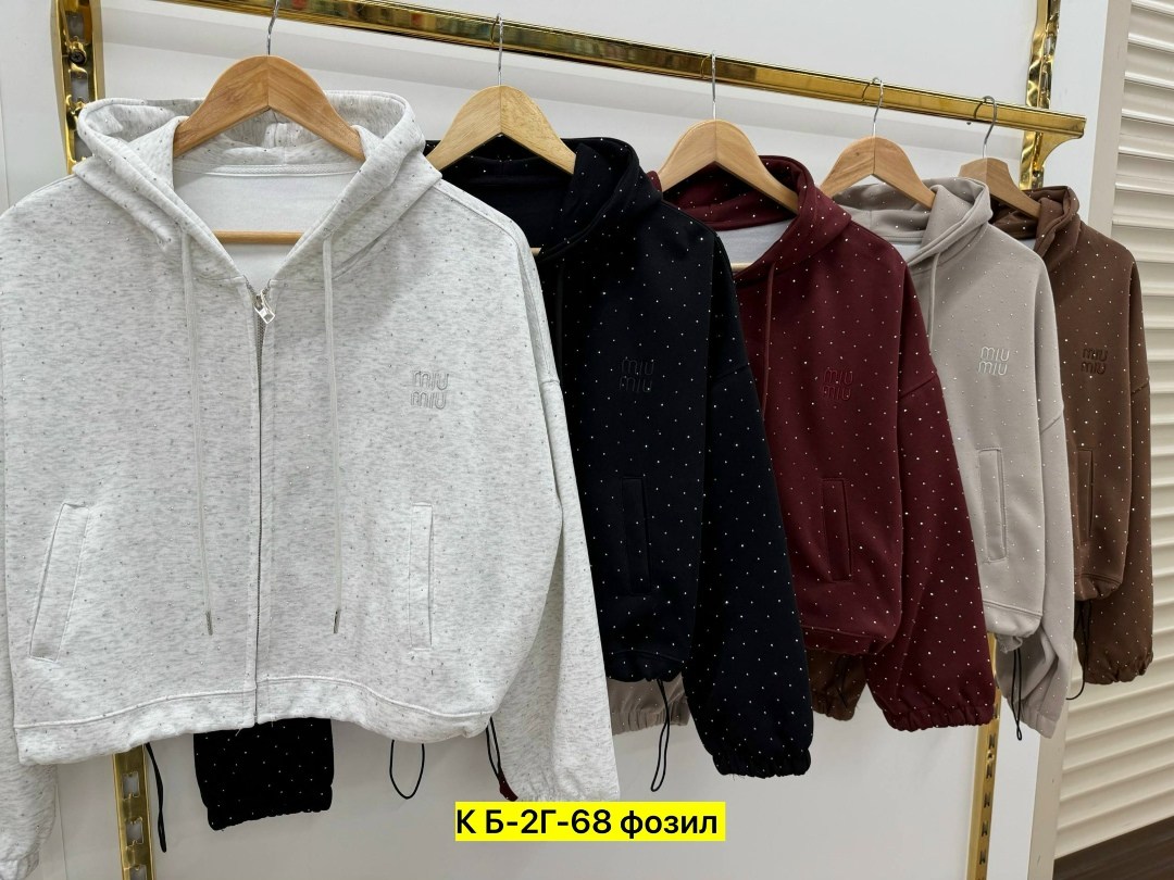 кофта женская,кофта для девочки,модная толстовка,кофта худи,толстовка женская