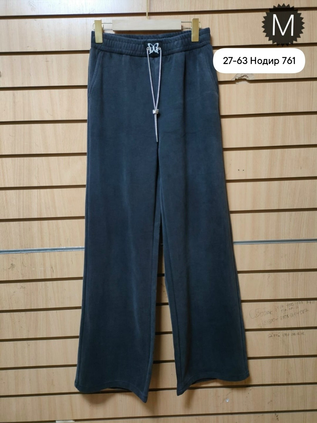 женские штаны,женские брюки,штаны вельвет,женские брюки палаццо,брюки палаццо