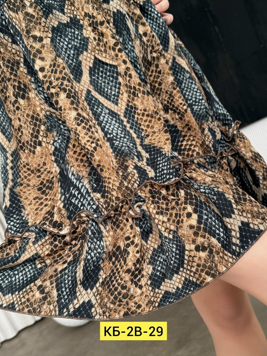 ,костюм леопардовый,платья ,женское платье