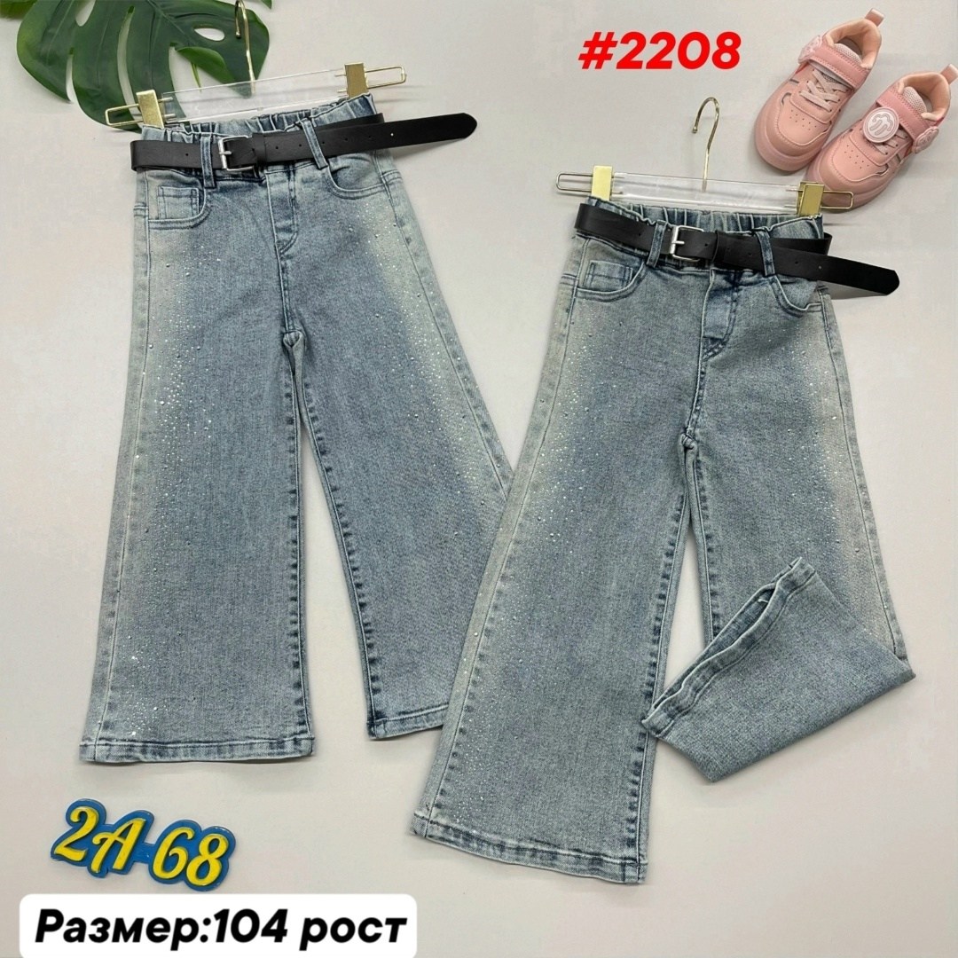 джинсы для девочки новые 152,джинсы для девочек,джинсы,штаны джинсы,широкие джинсы для девочек