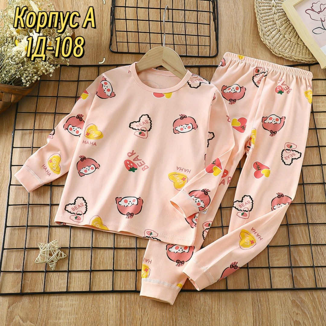 пижама детская,пижама для малыша,пижама для девочек,пижама для детей,комплект пижама