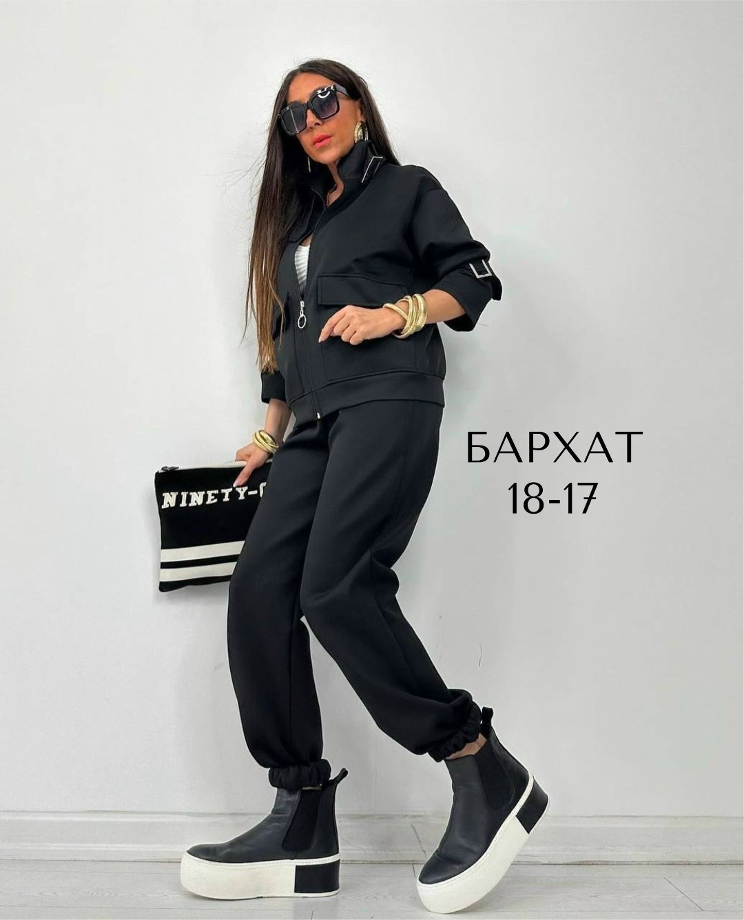 костюм женский на флисе спортивный,спортивные женские костюмы,костюм спортивные женские костюмы,спортивные костюмы на флисе,спортивные костюм