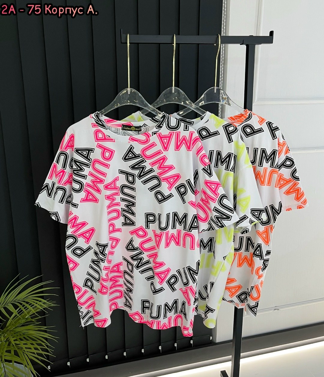 женская футболка,футболки модные,футболки для мальчика,футболка,футболки и майки