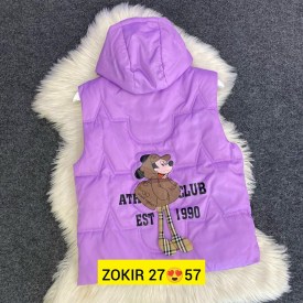 Верхняя одежда