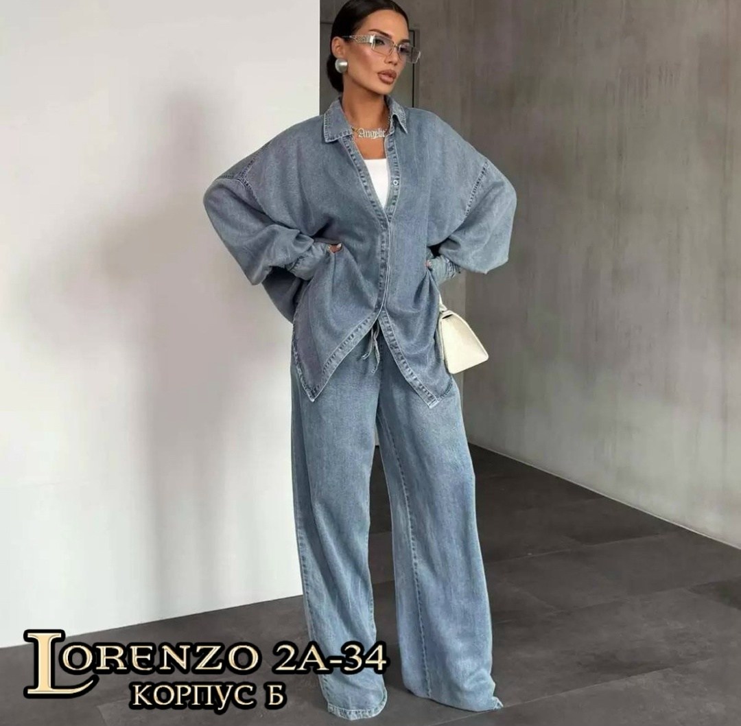 брючный костюм,женский брючный костюм,брючный костюм из вельвета,костюм классический,стильные костюмы