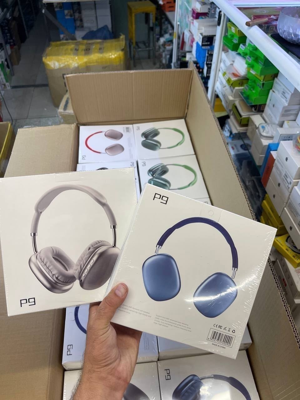 наушники,беспроводные наушники bluetooth,безпроводные наушники,наушники bluetooth,наушники беспроводные накладные