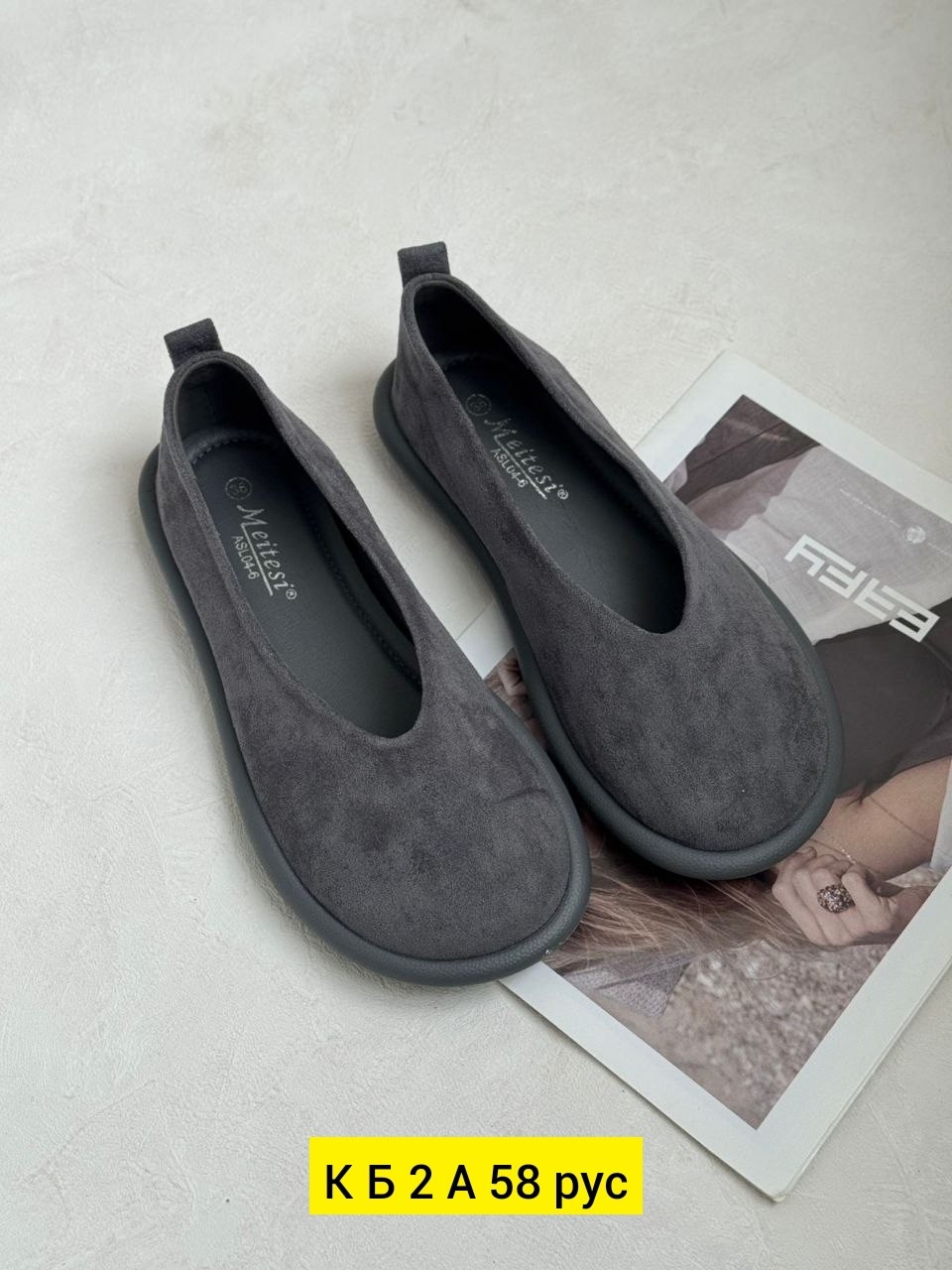 лоферы замш,,женские лоферы, женская,лоферы замшевые