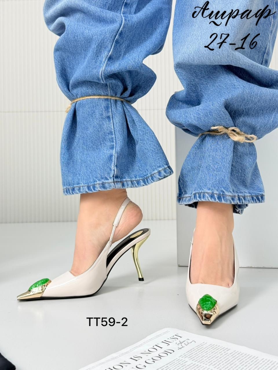 туфли saint laurent,туфли yves saint laurent,,туфли лодочки женские,туфли на шпильке saint laurent