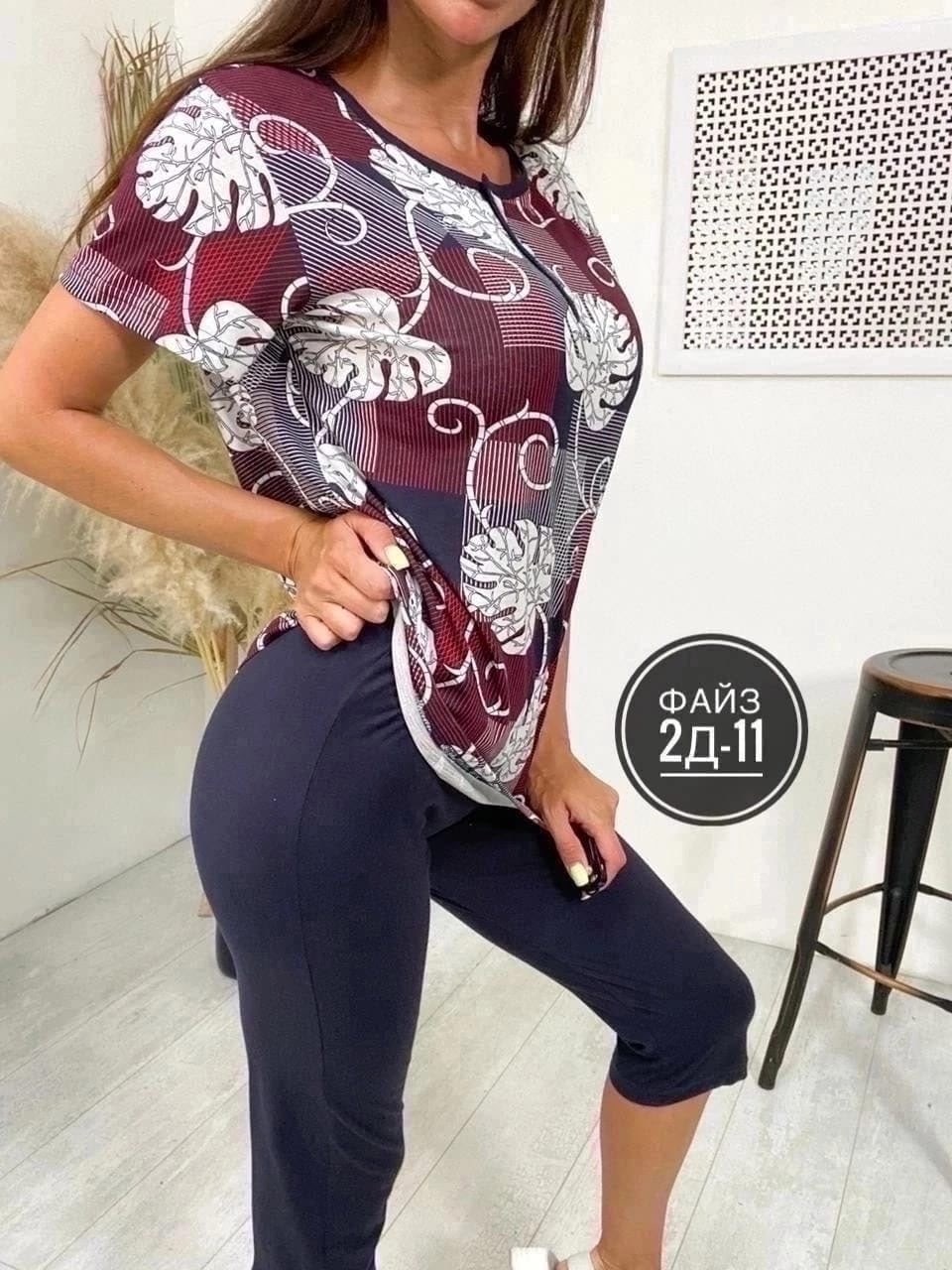 костюм женский,домашний костюм пижама с бриджами,костюм с бриджами женский летний,женский костюм с бриджами,костюм женский домашний