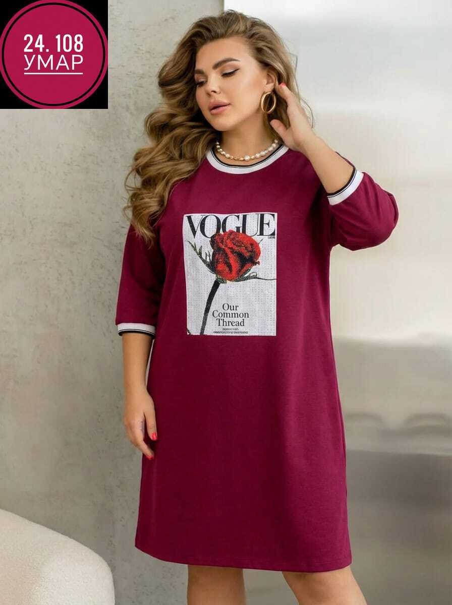 женское платье,платье на флисе,платье,платья ,платье туника