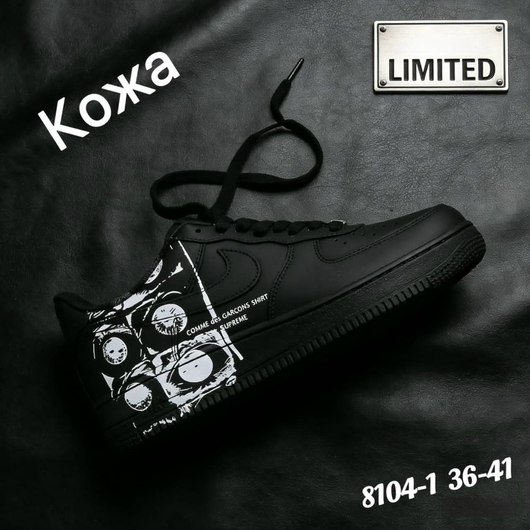 nike air force 1 cdg x supreme,nike supreme comme des garcons air force 1,кеды nike air force 1 comme des garcons x supreme,nike air force supreme comme des garcons eyes,nike x comme des garcons air f