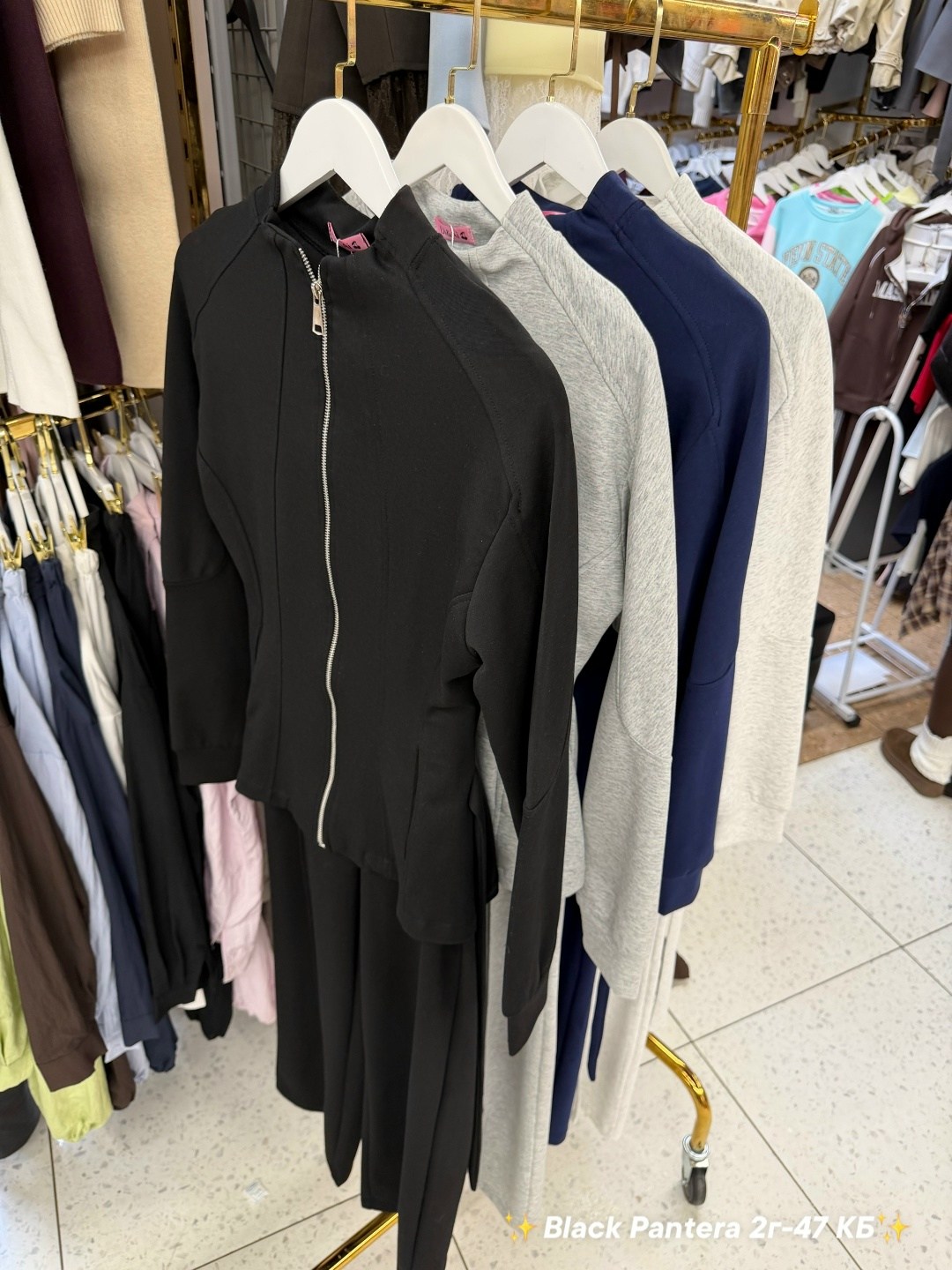 жакет баска,женский пиджак с баской,жакет,жакет женский с баской,жакет с баской приталенный