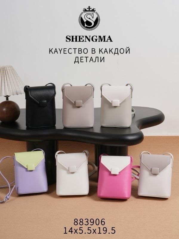 сумка рюкзак женская,женский рюкзак,рюкзак женский мини,рюкзак,рюкзак женский кожаный