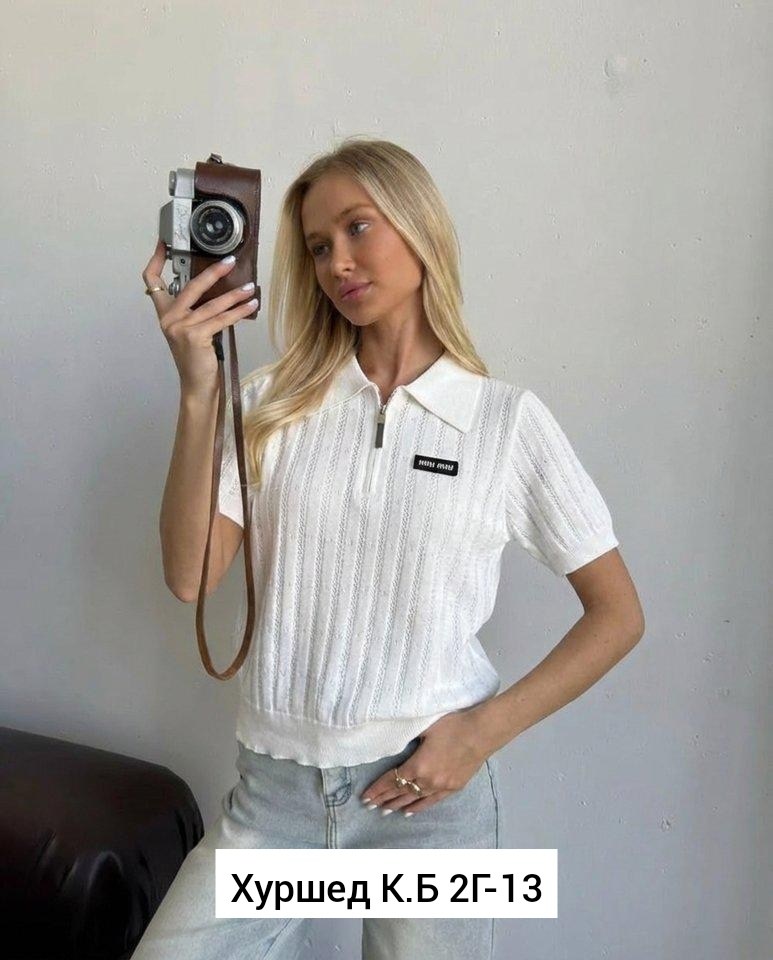 кофта женская,джемпер женский,кофт стильные,женская футболка поло,женская футболка