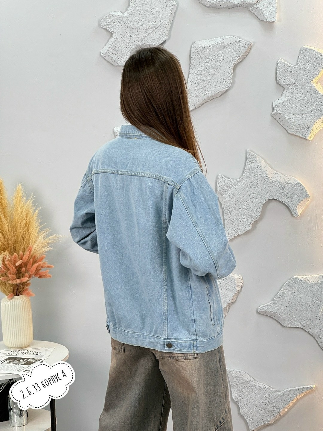 джинсовая куртка женская оверсайз джинсовка,куртка джинсовая женская,джинсовая женская куртка оверсайз,джинсовая куртка,джинсовая куртка оверсайз charm_shop