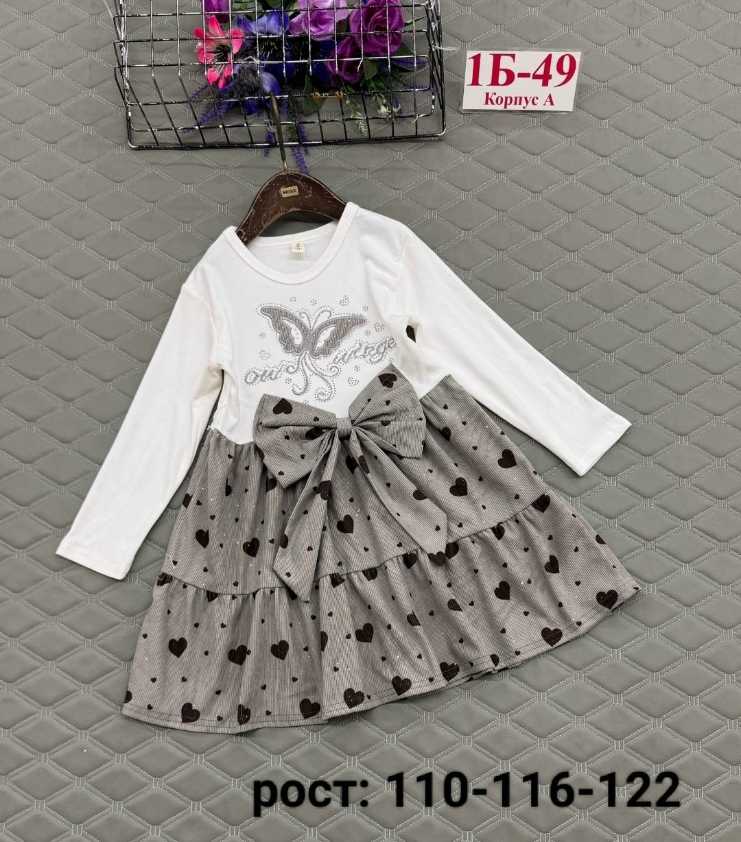 платье для девочек,платье детская,платье детское,платье детские,платье нарядное для девочек