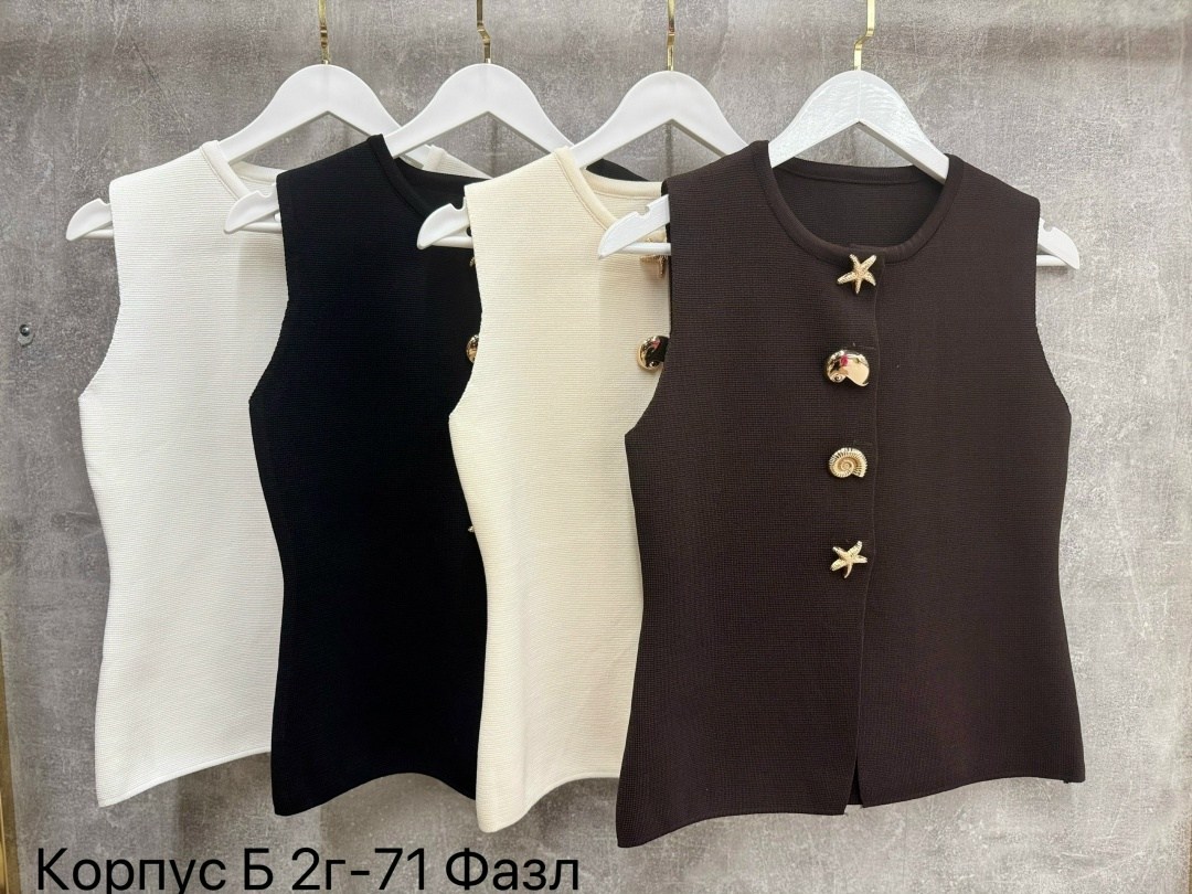 жилетка трикотажная,жилет женский,жилет на пуговицах,жилет для женщин,женский вязаный жилет