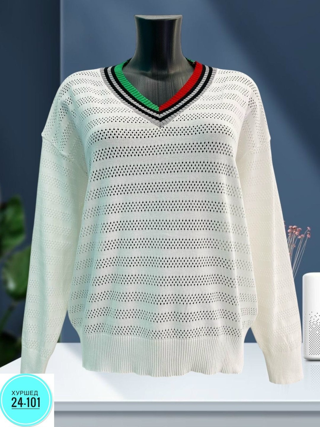 кофта женская,кофта теплая,свитер,кофта,вязаная кофта