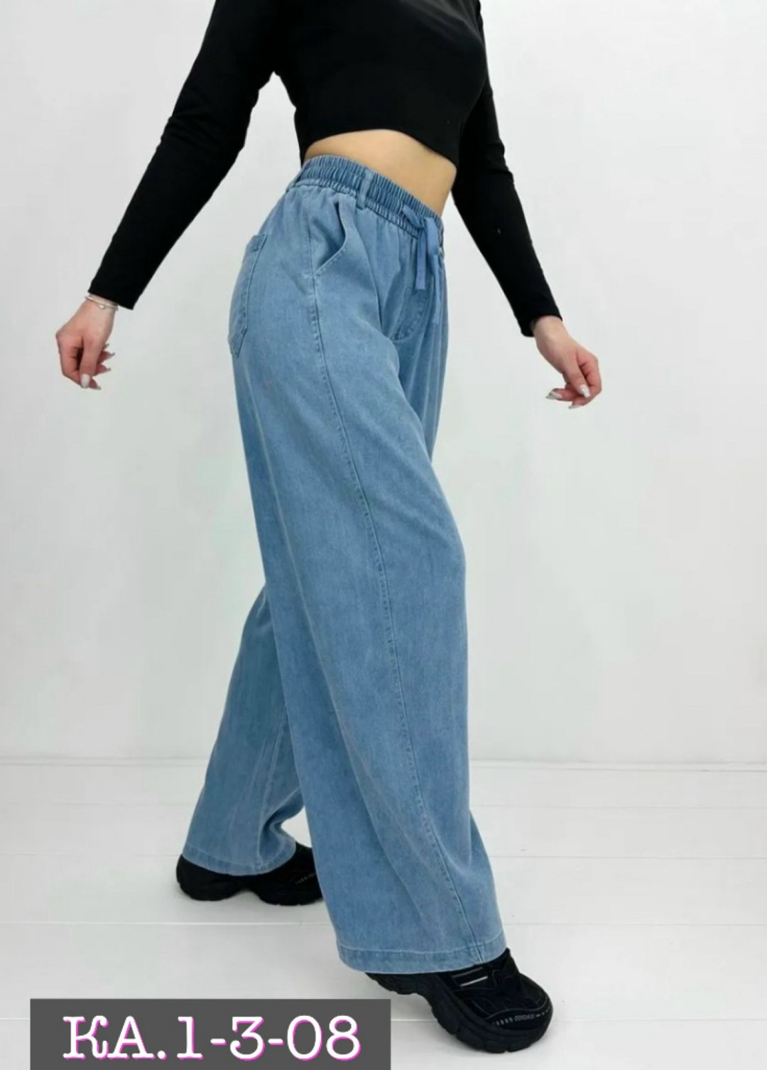 женские джинсы,джинсы палаццо,широкие джинсы,брюки джинсы,джинсы женские широкие