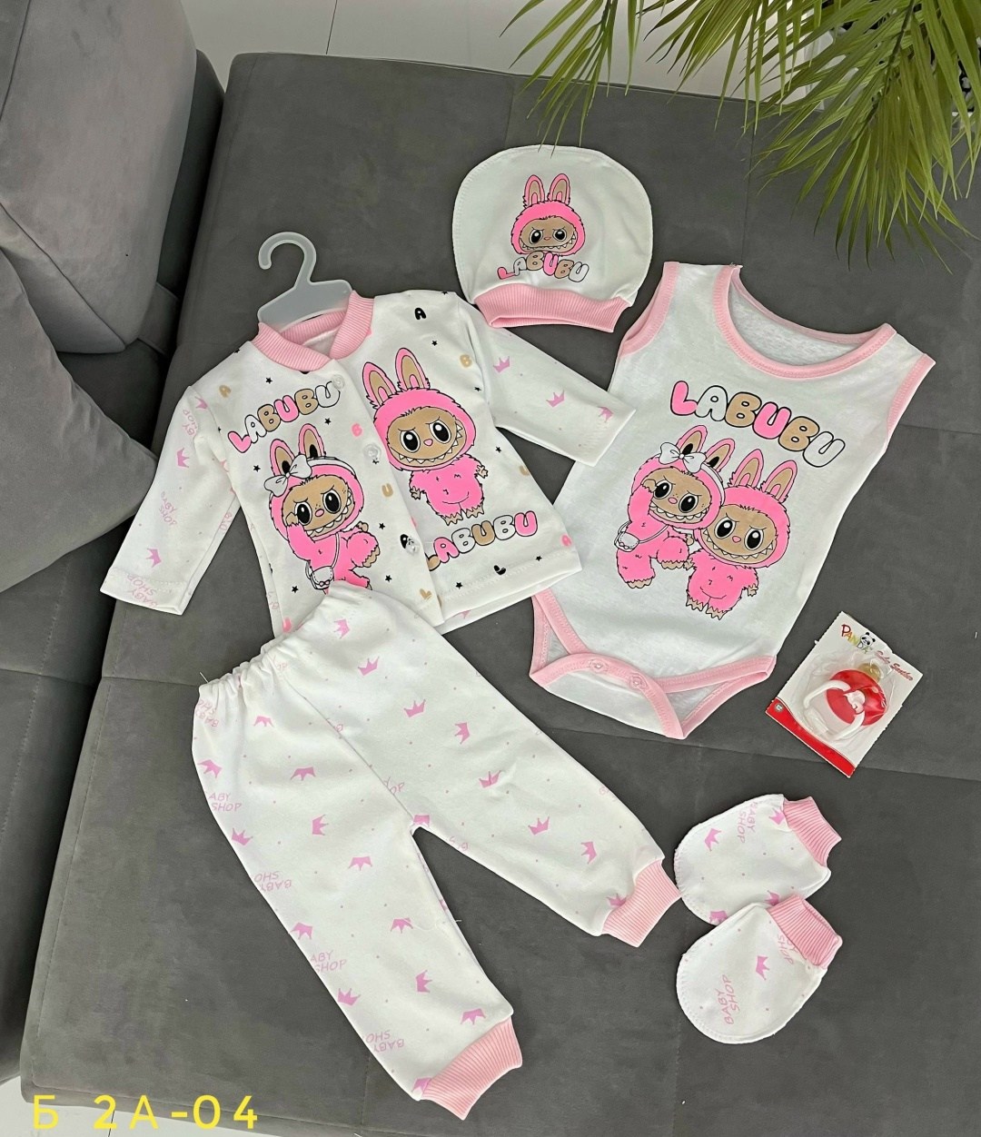 одежда для новорожденного,комплект для новорожденного,комплект одежды для новорожденного,набор для новорожденного,комплект одежды для малыша