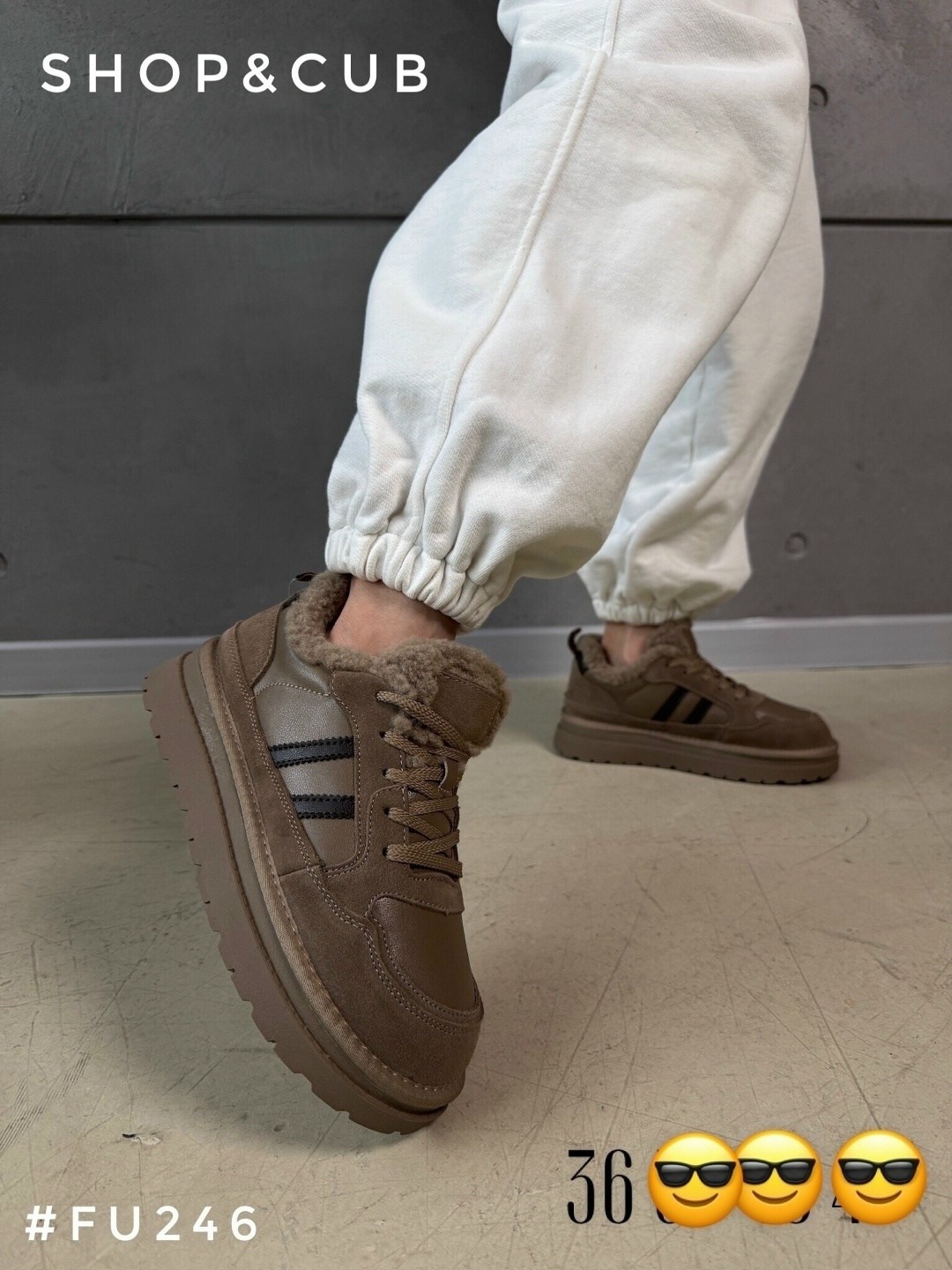 женские угги,, женская,зимние женские угги, женская угги замш