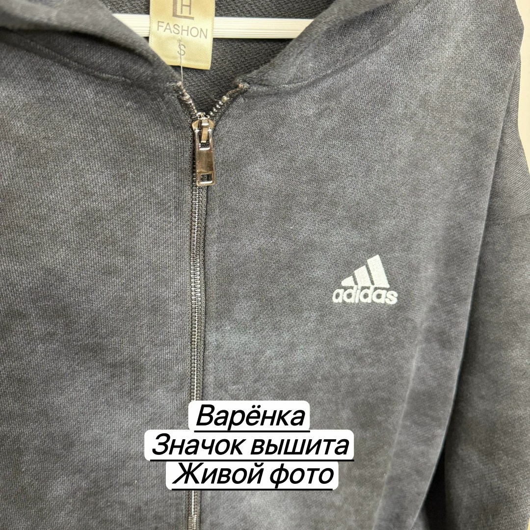 толстовка на флисе мужская,толстовка мужская,толстовка,толстовка мужская adidas,свитшот мужской