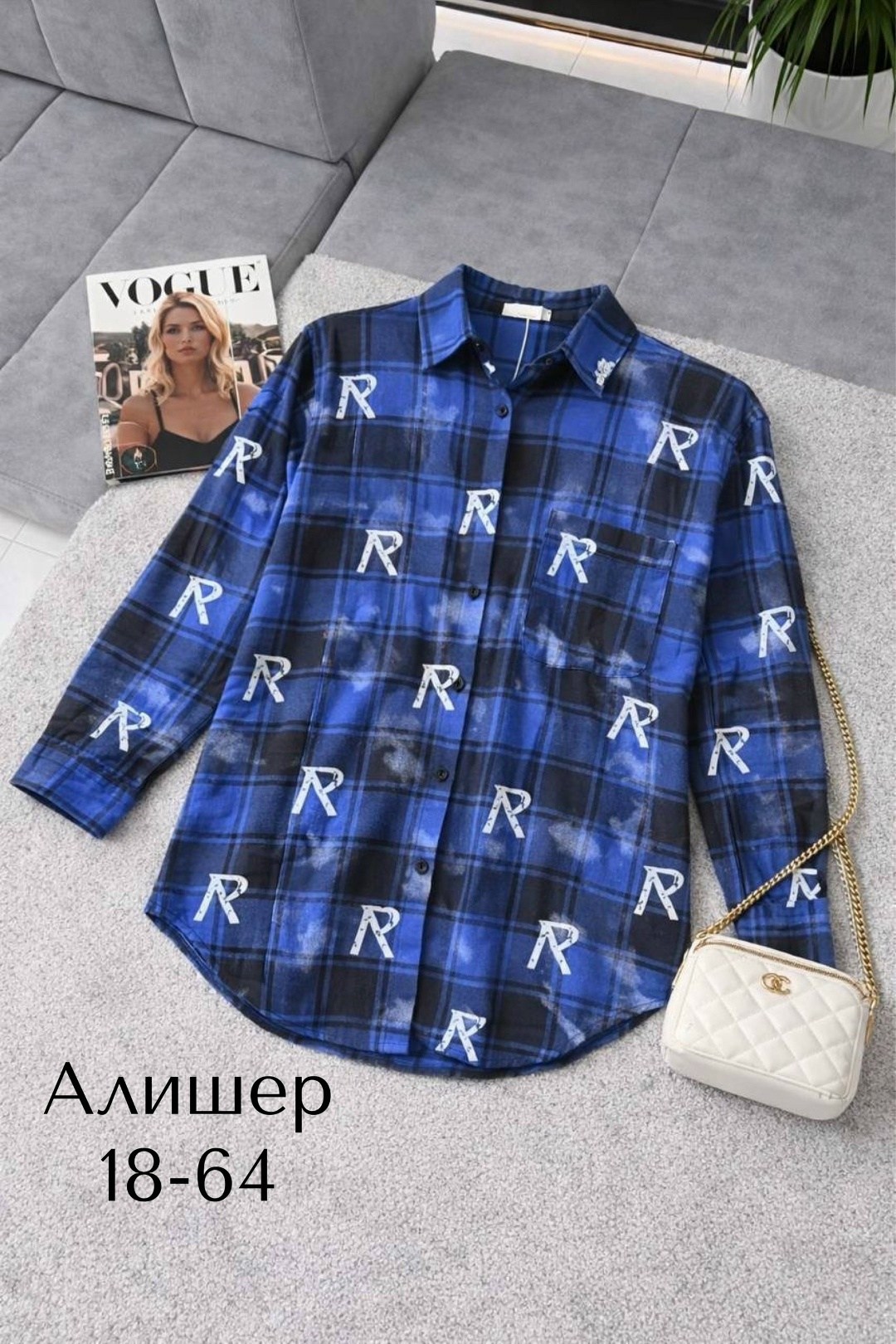 женская рубашка в клетку,женская рубашка,рубашка в клетку,рубашка в клетку женская оверсайз,рубашка свободного кроя