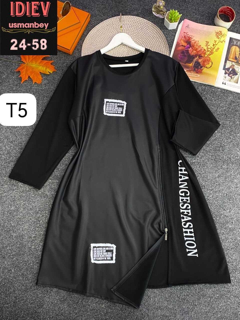 нарядное платье,платье модное,платье туника, платье,платье комбинированное