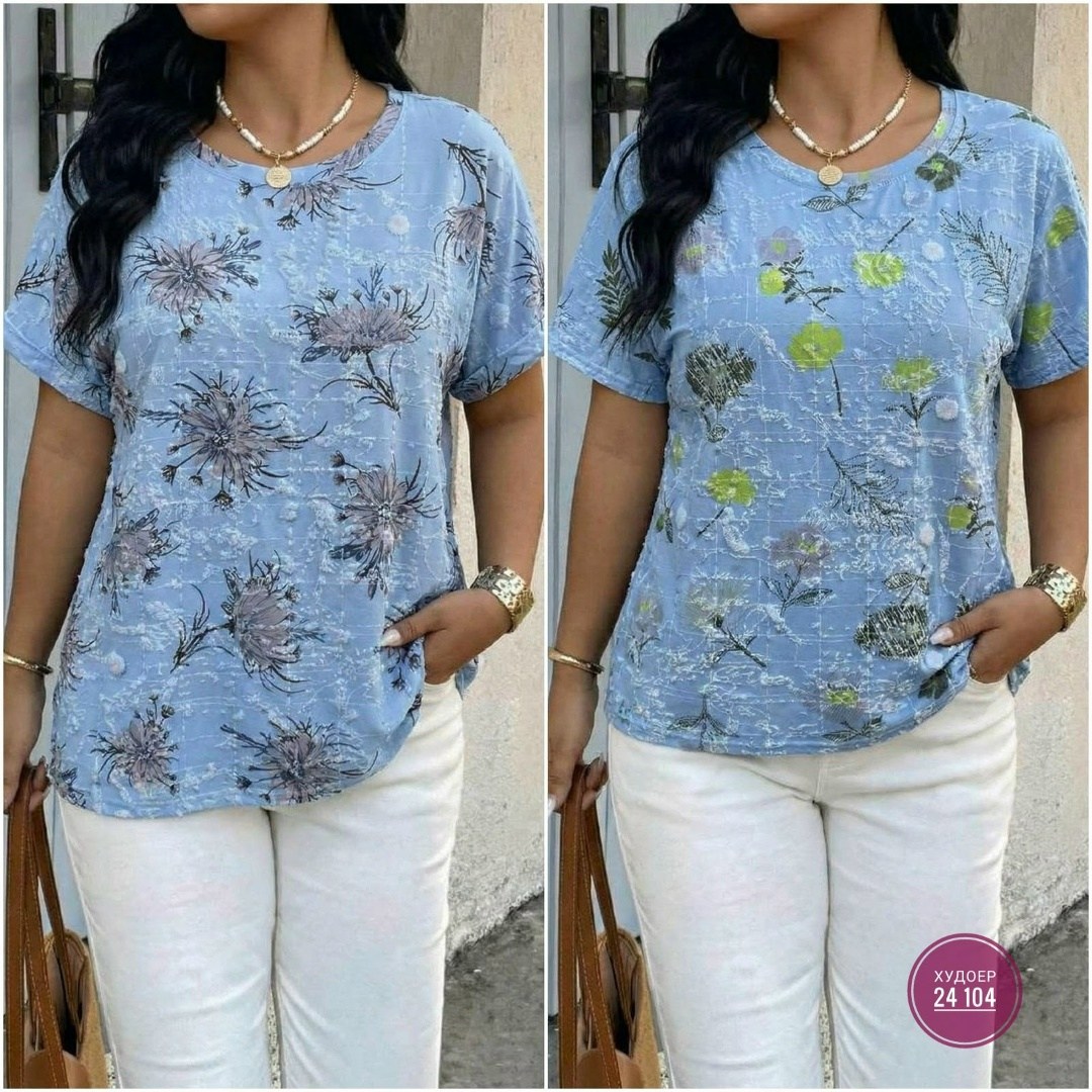 женская блуза,женская блузка,женские летние блузки,летние блузки,блуза
