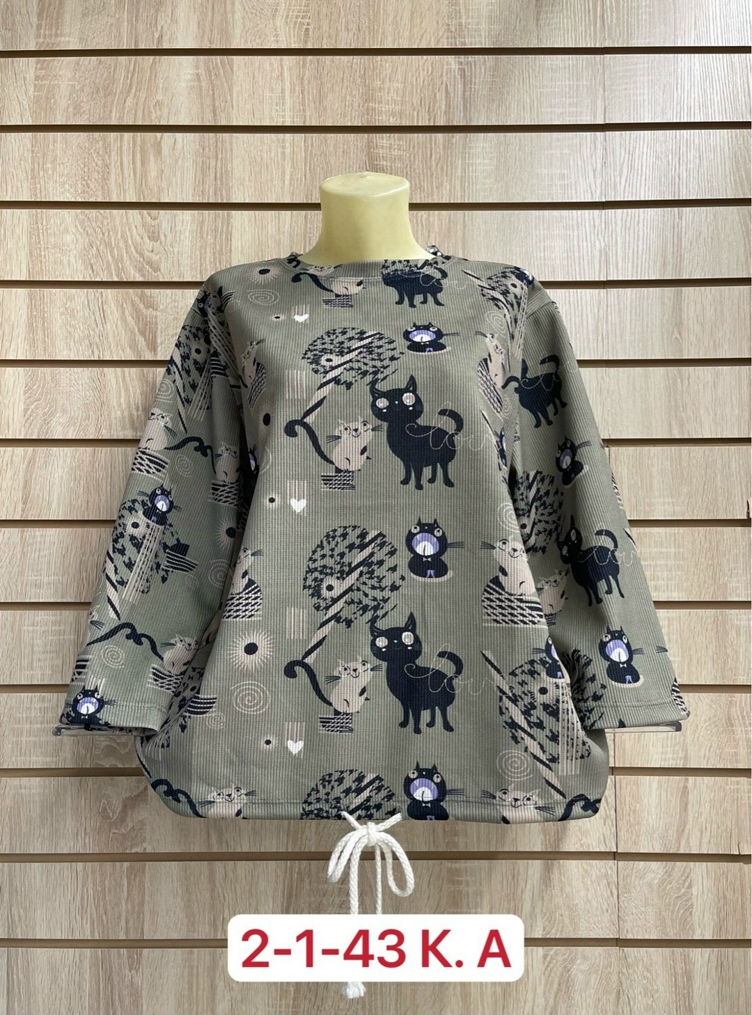 кофта женская,джемпер большие размеры,женская кофточка,кофта женская свитер,свитера женские