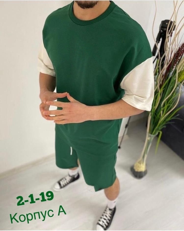 костюм спортивный с шортами и футболкой летний,костюм футболка,костюм спортивный мужской,костюм спортивный с шортами и футболки,мужская мода