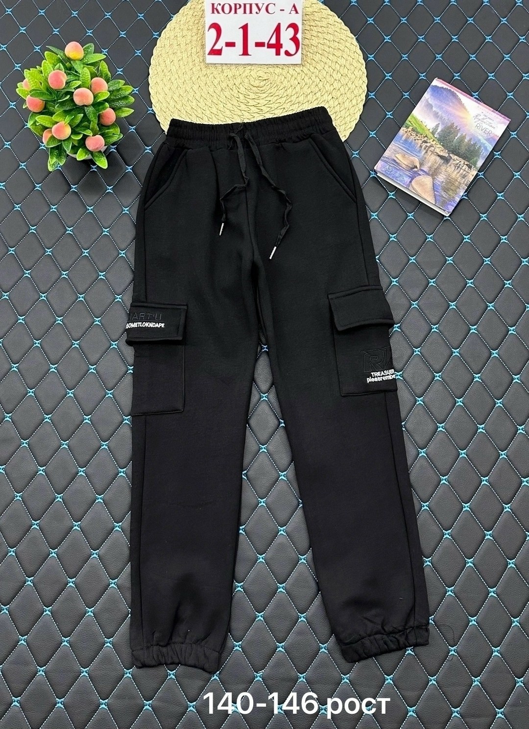 штаны с начесом,детские брюки,брюки спортивные для мальчик,штаны теплые,брюки для мальчика
