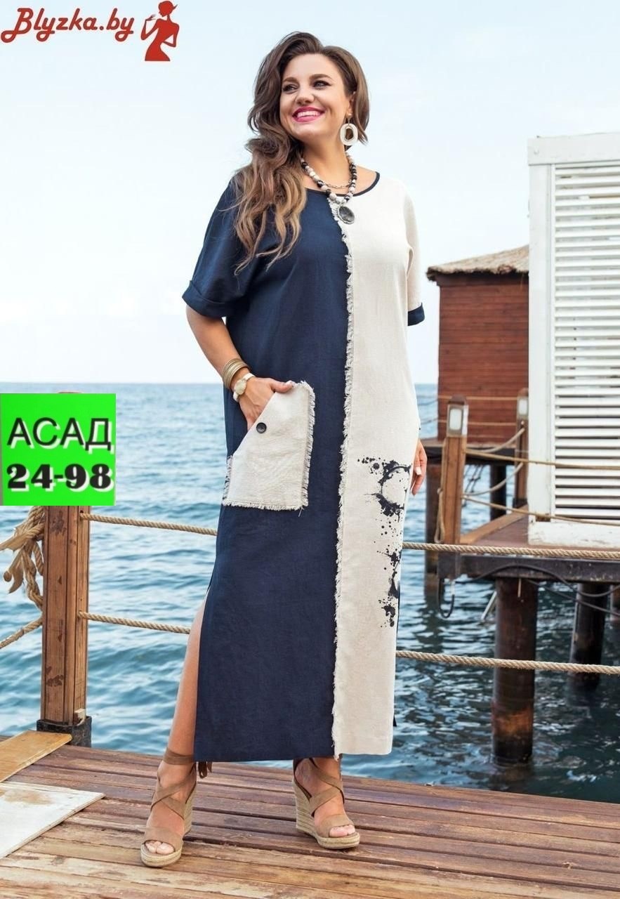 стиль бохо платье,платье большие размеры,женское платье больших размеров,одежда для женщин,платье женская