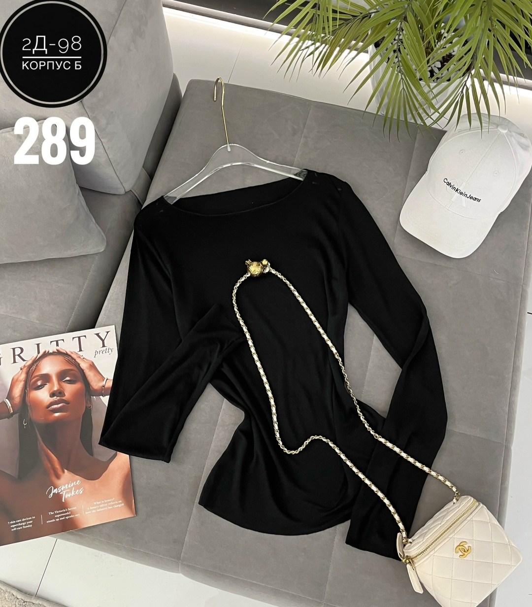 прозрачный лонгслив сетка облегающий,полупрозрачный лонгслив,прозрачный лонгслив,полупрозрачный лонгслив сетка erbewear,лонгслив